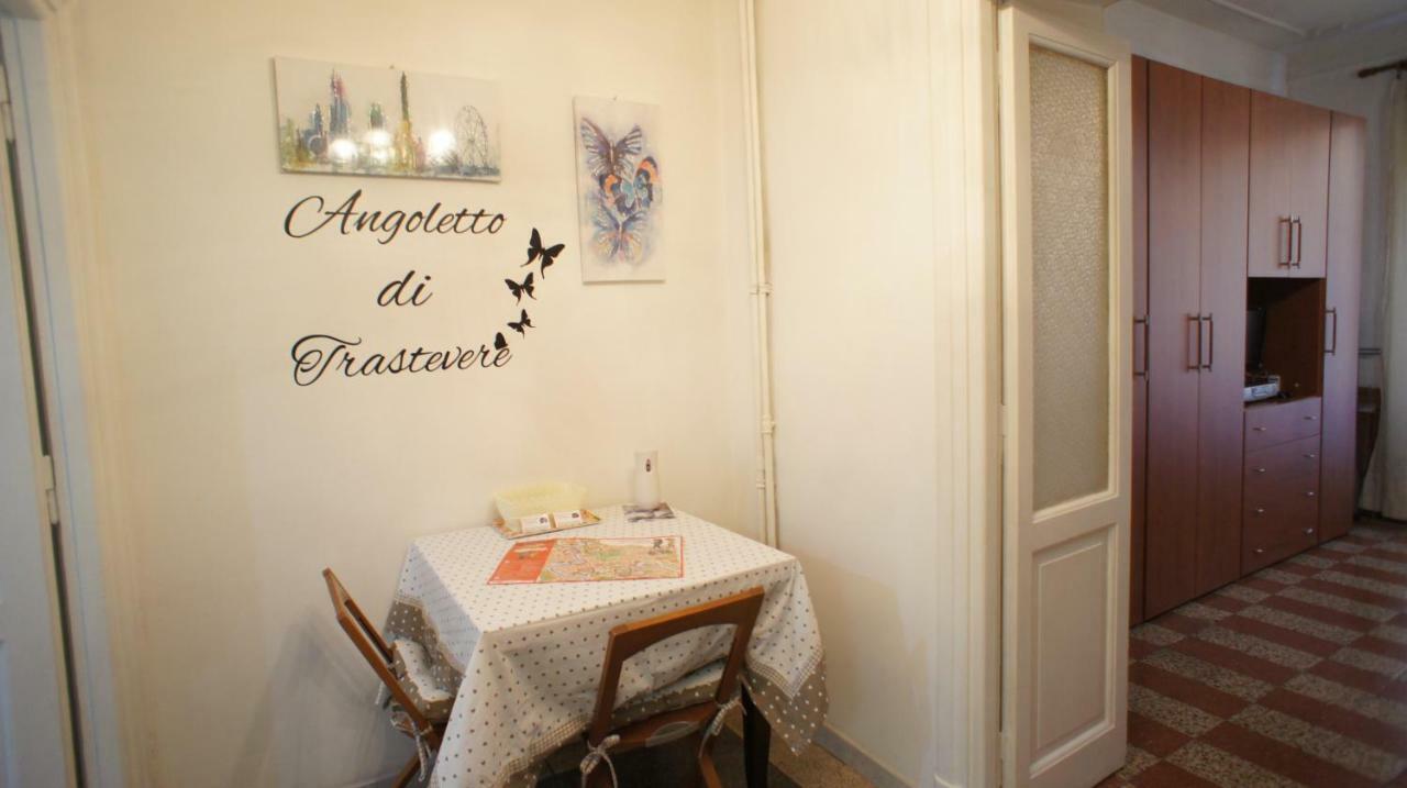 רומא Angoletto Di Trastevere מראה חיצוני תמונה